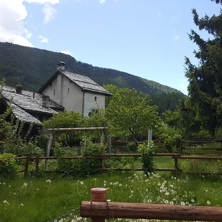 Sweet Сasa de vacaciones *